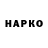 Метадон VHQ Dian Trika