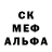Амфетамин VHQ Cosmic Cloud