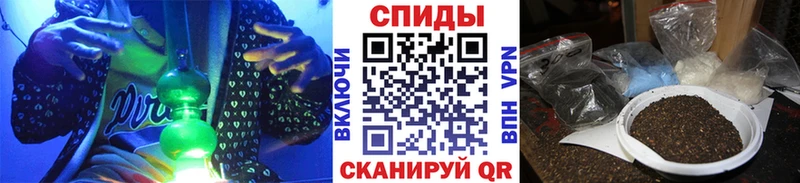 Купить закладки Углегорск БУТИРАТ BDO