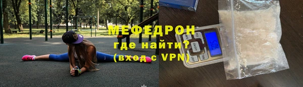 2c-b Бородино