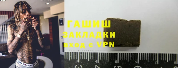 Альфа ПВП Верея