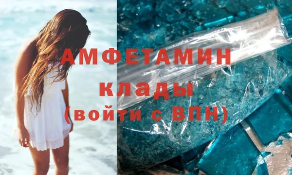 индика Верхнеуральск