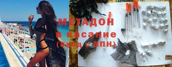 Альфа ПВП Верея