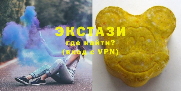 2c-b Бородино