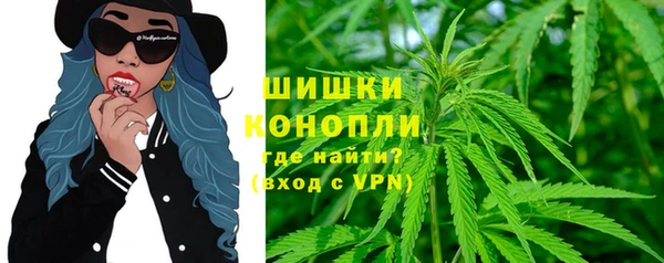 спиды Верхний Тагил