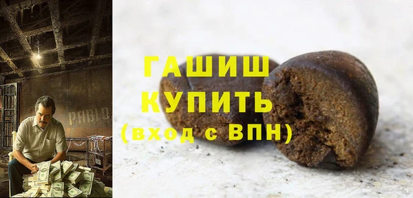 спиды Верхний Тагил