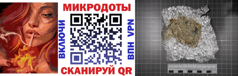 Галлюциногенные грибы прущие грибы  Купить  Углегорск 